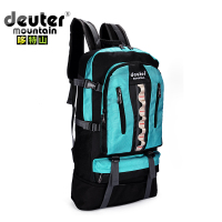 Deuter Mountain 11065