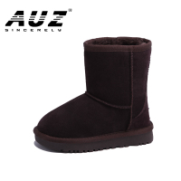 AUZ A5281