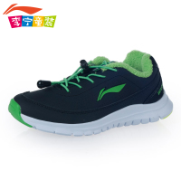 LI－NING KIDS ARBJ095