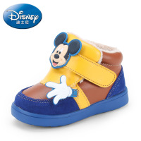 Disney/迪士尼 CS0270