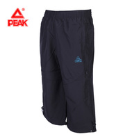 Peak/匹克 F322991