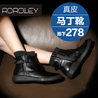 ROROLLEY/路路来 6026014