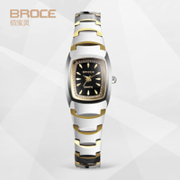 BROCE/佰宝灵 7002