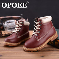 opoee 8828