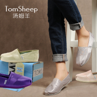 TomSheep/汤姆羊 TS611102