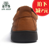 Afs Jeep/战地吉普 1130