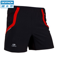 迪卡侬/DECATHLON 8239837