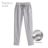 fomico/法米特 514202