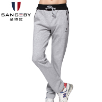 SANGEBY/圣哥比 QS85