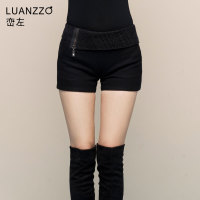 LUANZZO/峦左 I13D102