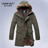 OVNFOUT/欧文福特 fy009