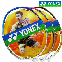 YONEX/尤尼克斯 NS-X3/YONEX X3