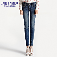 Jane Carney/简卡妮 JKN206