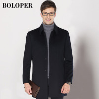 BOLOPER/保罗派尔 9230