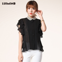 LUIMINE 14XS0044