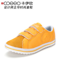 COEEO/卡伊欧 L031521