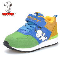 Snoopy/史努比 S914021