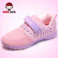 Abckids Y4123732D