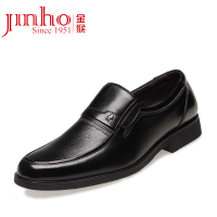 Jinho/金猴 SQ2995