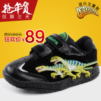 DINOSOLES AW3101