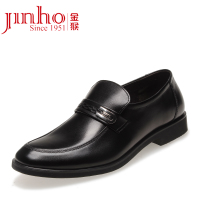 Jinho/金猴 SQ2999