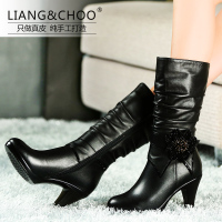 LIANG＆CHOO/靓纯 LC14DX156