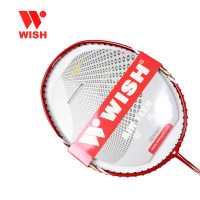 Wish/伟士 CARBON PRO 88