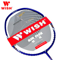 Wish/伟士 CARBON PRO 88