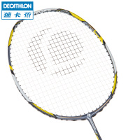 Decathlon/迪卡侬 BR 920