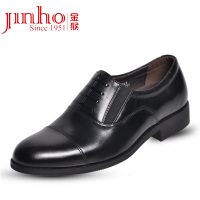 Jinho/金猴 SQ21741