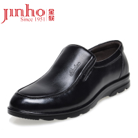 Jinho/金猴 SQ2983