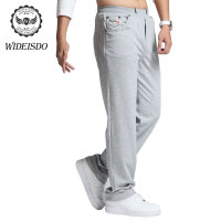 Wideisdo W00013