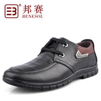 BENESOL/邦赛 Y233383