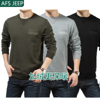 Afs Jeep/战地吉普 1126