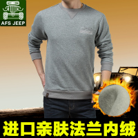 Afs Jeep/战地吉普 1126