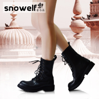 Snowelf S14X6118D