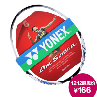 YONEX/尤尼克斯 cab7000