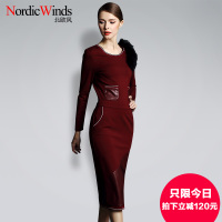 Nordic Winds NW14C5011