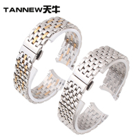 TANNEW/天牛 TN-A022