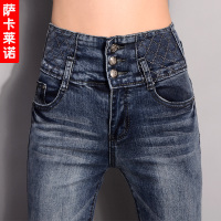 萨卡莱诺 sz3096