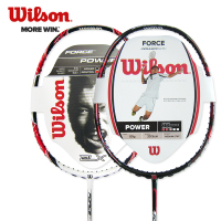 Wilson/威尔胜 BLX Force