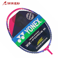 YONEX/尤尼克斯 VTZF2LCW