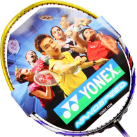 YONEX/尤尼克斯 NS9000S