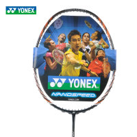 YONEX/尤尼克斯 NS9000S