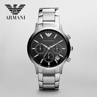 EMPORIO ARMANI/阿玛尼 AR2434