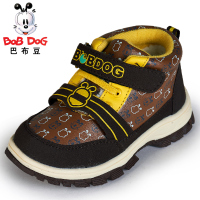 Bobdog/巴布豆 45-272113