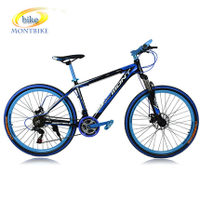 MONTBIKE MTB001