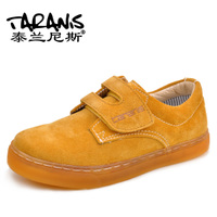 TARANIS/泰兰尼斯 SA4642