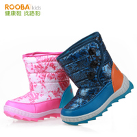 Rooba/路豹 LD142330