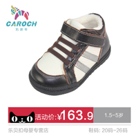 CAROCH/凯路奇 C-6312